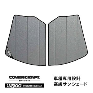 yCoverCraft Kiz p݌v TVF[h MNV[Vo[ zՕsv ܂肽ݎ Lamborghini {M[j Kh N[y XpC_[ Jo[Ntg m^ĂւȂ3w\