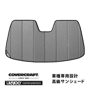 yCoverCraft Kiz p݌v TVF[h MNV[Vo[ zՕsv ܂肽ݎ At@I XeBI 94920 94929 Jo[Ntg m^ĂւȂ3w\ŒfMʔQ