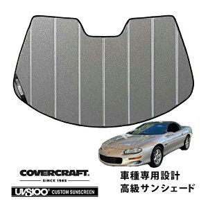 yCoverCraft Kiz p݌v TVF[h MNV[Vo[ zՕsv ܂肽ݎ 93-02y V{[ J} 4th Jo[Ntg m^ĂւȂ3w\ŒfMʔQn