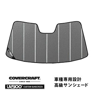 【楽天お買い物マラソン★エントリーでP10倍!】【CoverCraft 正規品】 専用設計 サンシェード ギャラクシーシルバー 吸盤不要 折りたたみ式 スバル フォレスター SG系 カバークラフト [真夏