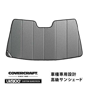 yCoverCraft Kiz p݌v TVF[h MNV[Vo[ zՕsv ܂肽ݎ ZfXxc BENZ CNX Z_/Xe[VS W204/S204 C200 C250 C300 C63AMG Jo[Ntg 