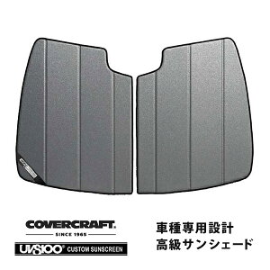 yyV}\Gg[P10{IzyCoverCraft Kiz p݌v TVF[h MNV[Vo[ zՕsv ܂肽ݎ ZfXxc BENZ RNX W251 R350 R500 R550 R63AMG 