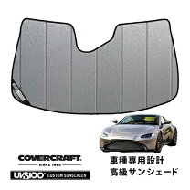 楽天市場】aston martinの通販