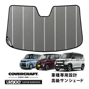 yCoverCraft Kizp݌v TVF[h MNV[Vo[ zՕsv ܂肽ݎ OHfJ~j B3n | ekXy[X B3n | ekNXXy[X B3n | Y[NX B3n Jo[Ntgm