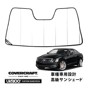 yubNtCf[Gg[P10{IzyCoverCraft Kiz p݌v TVF[h zCg zՕsv ܂肽ݎ 13-18y LfbN ATS A1SL Jo[Ntg m^ĂւȂ3w