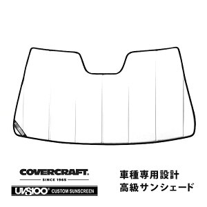 �yCoverCraft ���K�i�z ��p�݌v �T���V�F�[�h �z���C�g �z�Օs�v �܂肽���ݎ� ���N�T�X GS 250/300/350/450 ARL/AWL/GRL �J�o�[�N���t�g �m�^�Ă��ւ���Ȃ�3�w�\���Œf�M���ʔ��Q�n