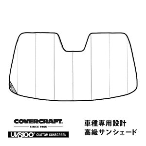 yCoverCraft Kiz p݌v TVF[h zCg zՕsv ܂肽ݎ At@I XeBI 94920 94929 Jo[Ntg m^ĂւȂ3w\ŒfMʔQn