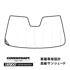 yCoverCraft Kiz p݌v TVF[h zCg zՕsv ܂肽ݎ BMW 5V[Y Z_ c[O F10/F11 Jo[Ntg m^ĂւȂ3w\ŒfMʔQn