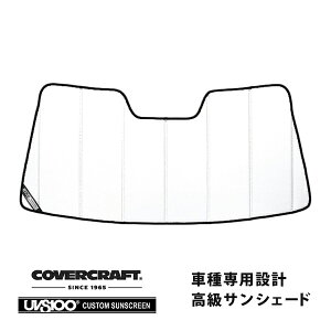 yCoverCraft Kiz p݌v TVF[h zCg zՕsv ܂肽ݎ ZfXxc BENZ GLCNX SUV X253 GLC250 GLC350e GLC220d GLC43AMG GLC63AMG Jo[Ntg m^ĂւȂ3w\
