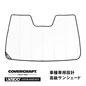yCoverCraft Kiz p݌v TVF[h zCg zՕsv ܂肽ݎ NTX HS250h ANF10 Jo[Ntg m^ĂւȂ3w\ŒfMʔQn
