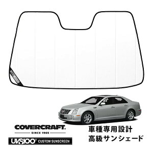 yubNtCf[Gg[P10{IzyCoverCraft Kiz p݌v TVF[h zCg zՕsv ܂肽ݎ 04-11y LfbN STS Jo[Ntg m^ĂւȂ3w\