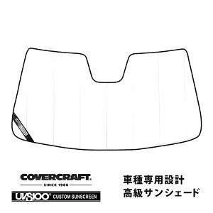 yCoverCraft Kiz p݌v TVF[h zCg zՕsv ܂肽ݎ AUDI AEfB Q8 F1Dn Jo[Ntg m^ĂւȂ3w\ŒfMʔQn