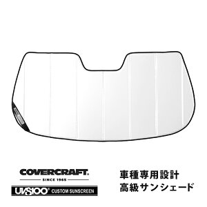 yCoverCraft Kiz p݌v TVF[h zCg zՕsv ܂肽ݎ 15y- Jeep W[v lQ[h Jt[~[ Jo[Ntg m^ĂւȂ3w\ŒfMʔQ