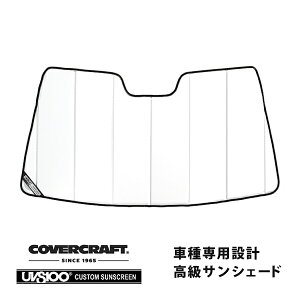 yCoverCraft Kiz p݌v TVF[h zCg zՕsv ܂肽ݎ ZfXxc BENZ CNX Z_/Xe[VS W204/S204 C200 C250 C300 C63AMG Jo[Ntg m^Ăւ