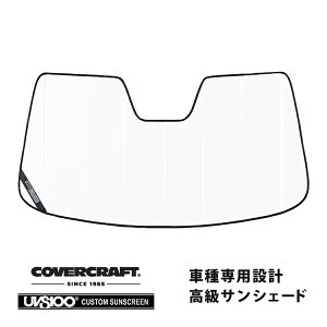 yubNtCf[Gg[P10{IzyCoverCraft Kiz p݌v TVF[h zCg zՕsv ܂肽ݎ VW tHNX[Q gDAO 7PCn AVXgVXe Jo