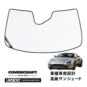 yyVX[p[Z[Gg[P10{IzyCoverCraft Kiz p݌v TVF[h zCg zՕsv ܂肽ݎ 19y- Aston Martin AXg}[` @e[W Jo[Ntg m