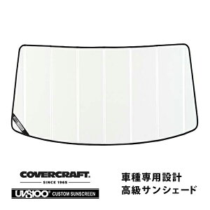 yCoverCraft Kiz p݌v TVF[h zCg zՕsv ܂肽ݎ g^ ^N [~[ _Cnc g[ Xo WXeB 900n Jo[Ntg m^ĂւȂ3w\