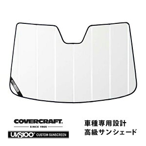 �yCoverCraft ���K�i�z ��p�݌v �T���V�F�[�h �z���C�g �z�Օs�v �܂肽���ݎ� LEXUS ���N�T�X ���s IS300/300h/350 ASE/AVE/GSE �}�C�i�[�� �J�o�[�N���t�g �m�^�Ă��ւ���Ȃ�3�w�\���Œf�M���ʔ��Q�n