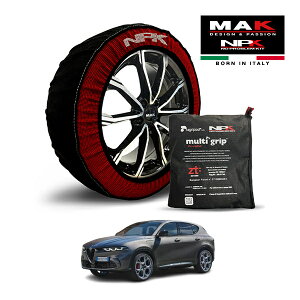 �yMAK���K�i�zNPK �X�m�[�\�b�N�X MULTIGRIP THE ORIGINAL73000SS089 235/45R19 19�C���` �z�� �^�C�� �`�F�[�� ����� EU�� �A���t�@�����I �g�i�[�� �v���O�C���n�C�u���b�hQ4 TI 3LA-AV113 4WD