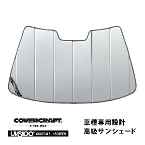 yCoverCraft Kiz p݌v TVF[h Vo[ zՕsv ܂肽ݎ }c_ Toi RX-7 N[y/JuI FC35 Jo[Ntg m^ĂւȂ3w\ŒfMʔQn