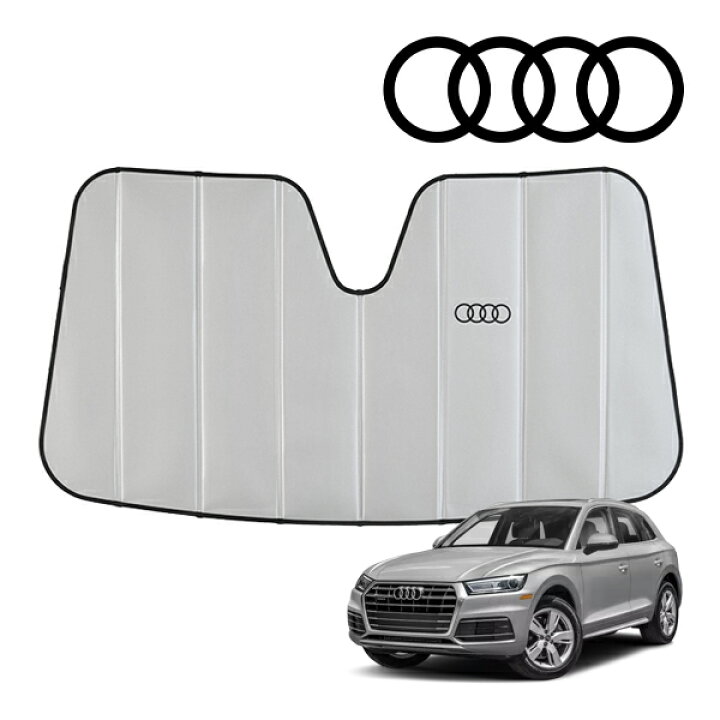 楽天市場】USアウディ純正 専用設計 AUDI ロゴ入 サンシェード 吸盤 