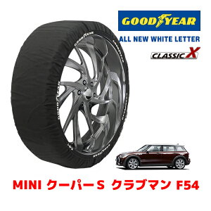 yGOODYEAR KizObhC[ Xm[\bNX z ^C`F[ CLASSIC X / MTCY MINI ~j F54 N[p[S Nu} / DBA-LN20 ^CTCYF225/45R17 17C`p