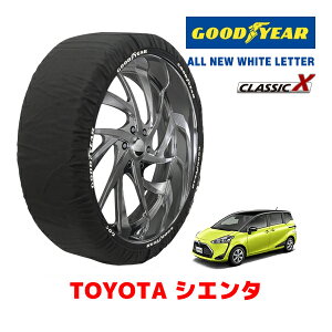 yGOODYEAR KizObhC[ Xm[\bNX z ^C`F[ CLASSIC X / MTCY g^ VG^ / NSP170G ^CTCYF185/60R15 15C`p 
