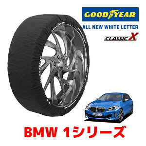 yubNtCf[Gg[P10{IzyGOODYEAR KizObhC[ Xm[\bNX z ^C`F[ CLASSIC X / LTCY BMW 1V[Y / 3DA-7M20 ^CTCYF225/40R18 18C`p