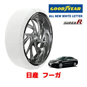 yGOODYEAR KizObhC[ Xm[\bNX z ^C`F[ SUPER R / LTCY jbT t[K / PNY50 ^CTCYF 245/45R18 18C`p