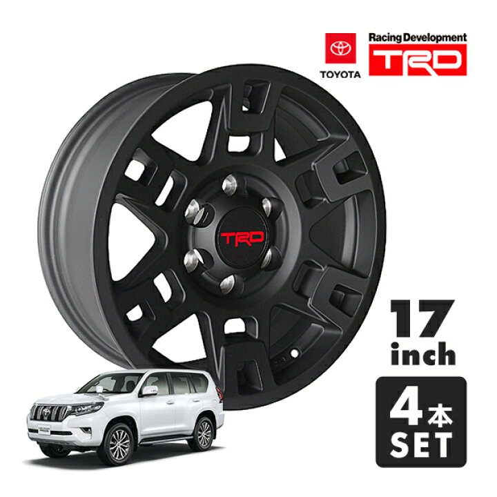 楽天市場】USトヨタ純正 TRD 17インチホイール マットブラック PTR20 