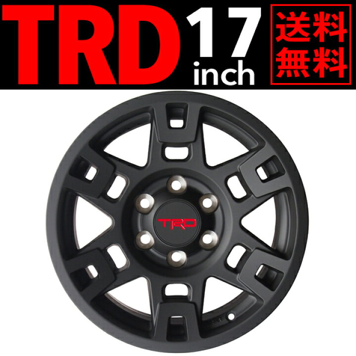 楽天市場】USトヨタ純正 TRD 17インチホイール マットブラック PTR20 