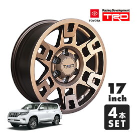 【楽天スーパーセール★エントリーでP10倍！】USトヨタ純正 TRD 17インチホイール ブロンズ PTR20-35110-F5 4本セット TRDロゴ入 JWL刻印あり TOYOTA ランドクルーザー ランクル プラド 150系