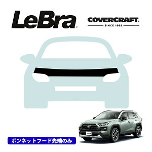 yCoverCraft/LeBra Kizp݌v m[Yu n[t^Cv {lbgu t[hJo[ tgJo[ tg}XN  ѐ ΍ g^ RAV4 PHV 50n Jo[Ntg