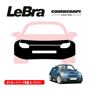 yCoverCraft/LeBra Kizp݌v m[Yu t^Cv tu tgGhJo[ t[hJo[ tgJo[ tg}XN  ѐ ΍ ~j ~jN[p[ R50/R52 Jo[