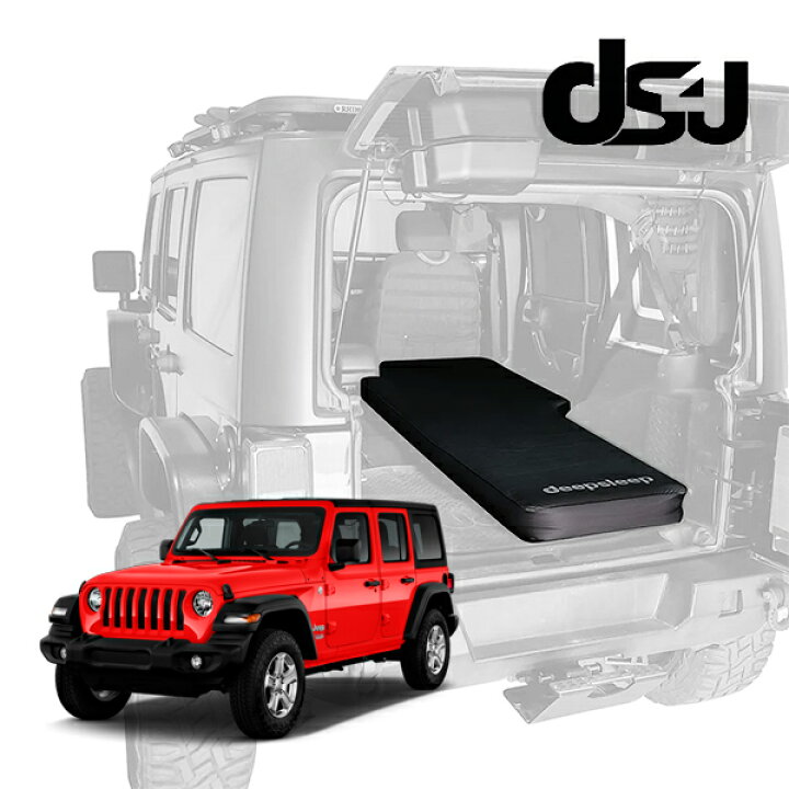 楽天市場】【deepsleep 正規品】SOLO Mat ソロマット エアーマット 