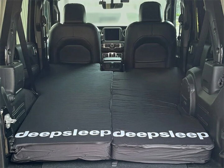 楽天市場】【deepsleep 正規品】SOLO Mat ソロマット エアーマット 