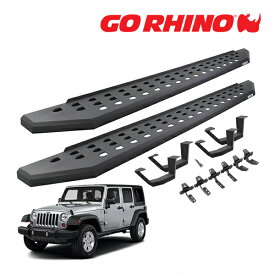 【5/25限定★エントリー必須！2人に1人ポイントバック！】【GO RHINO 正規品】RB20 ランニングボード+ドロップステップ サイドステップ テクスチャーブラック 6945056820PC ジープ JK ラングラー 4ドア ゴーライノ