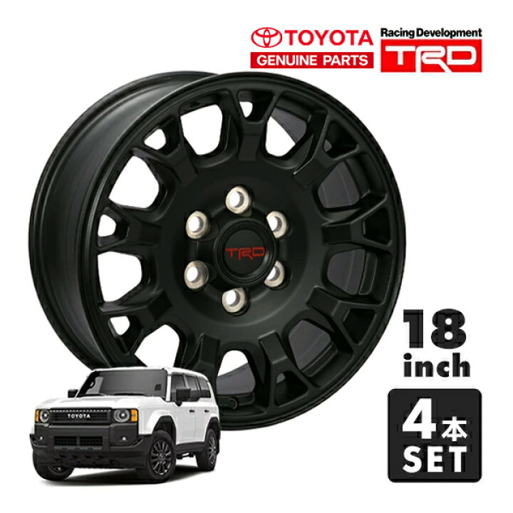 楽天市場】USトヨタ純正 TOYOTA ランドクルーザー 250 ランクル 250系 