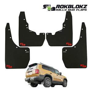 【ROKBLOKZ 正規品】マッドフラップ 泥除け マッドガード ブラック T481 フロント リア 1台分 4枚セット R★B レッドロゴ入 ポリウレタン製 トヨタ ランドクルーザー250 ランクル250系 ロックブロ