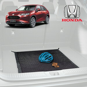 USz_ HONDA HR-V | ZR-V RZn A J[Slbg QbWlbg gNlbg tbNt ו Œ וh~