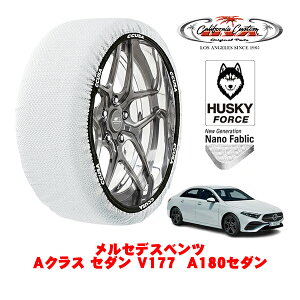 yyVX[p[Z[Gg[P10{IzJtHjAJX^ Xm[\bNX z  ^C`F[ HUSKY FORCE LTCY 205/55R17 17C` ZfXxc ANXZ_ V177 A18