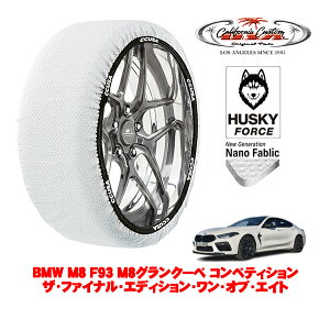 JtHjAJX^ Xm[\bNX z  ^C`F[ HUSKY FORCE LTCY 275/35R20 20C` BMW M8 F93 M8ON[y RyeBV UEt@CiEGfBVEEI