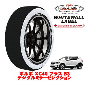 JtHjAJX^ Xm[\bNX z  ^C`F[ WHITEWALL LABEL XLTCY 235/55R18 18C` {{ XC40 vX B3 fW^~[ZNV 5AA-XB420TXCM2 tg