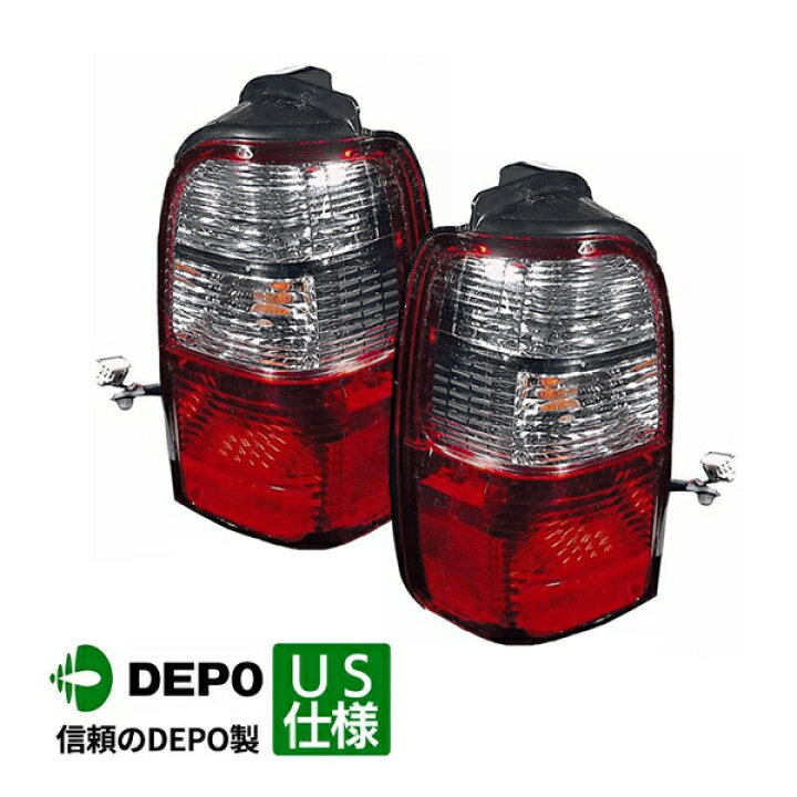 楽天市場】【楽天スーパーセール☆エントリーでP10倍！】【DEPO 正規品 