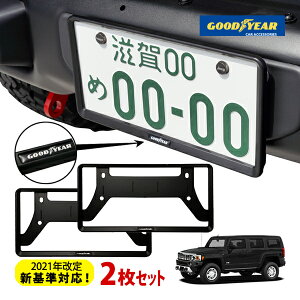 yyV}\Gg[P10{IzyGOODYEARKiz2021NVΉ io[t[ CZXt[ }bgubN 2Zbg tg A n}[ HUMMER H3