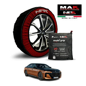 �yMAK���K�i�zNPK �X�m�[�\�b�N�X MULTIGRIP THE ORIGINAL73000SS093 285/40R20 20�C���` �z�� �^�C�� �`�F�[�� ����� EU�� BMW i7 eDrive 50 �G�N�Z�����X ZAA-42EJ49 ���A