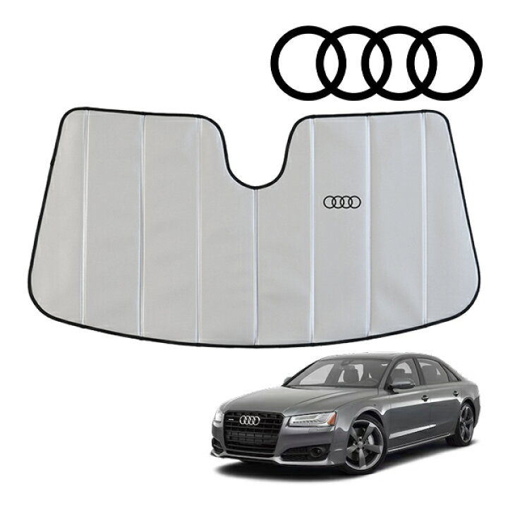 楽天市場】USアウディ純正 専用設計 AUDI ロゴ入 サンシェード 吸盤 