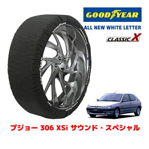 yGOODYEAR KizObhC[ Xm[\bNX z ^C`F[ CLASSIC X / MTCY vW[ 306 XSI TEhEXyV / GF-N5SI ^CTCYF195/55R15 15C`p