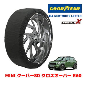 yGOODYEAR KizObhC[ Xm[\bNX z ^C`F[ CLASSIC X / LTCY MINI ~j R60 N[p[SD NXI[o[ / LDA-ZB20 ^CTCYF205/55R17 17C`p