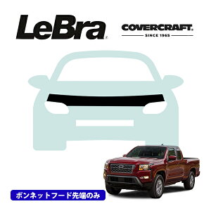 �y�労�ӍՁ��G���g���[��P10�{�I�z�yCoverCraft/LeBra ���K�i�z��p�݌v �m�[�Y�u�� �n�[�t�^�C�v �{���l�b�g�u�� �t�[�h�J�o�[ �t�����g�J�o�[ �t�����g�}�X�N ������ ��ѐ� �΍� ���Y �t����
